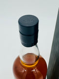 Chichibu Travel Exclusive 2023 (700ml)