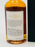 Chichibu Travel Exclusive 2023 (700ml)