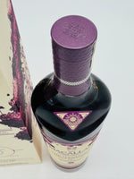Macallan The Harmony Collection / Guardian Oak (700ml) #1