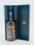 Chichibu Travel Exclusive 2023 (700ml)