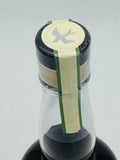 Still Austin Bottled in Bond Straight Texas Rye Whiskey (750ml)