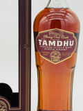 Tamdhu 2014 Oloroso Sherry Cask Batch Strength (700ml) #2