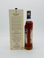 Macallan The Harmony Collection / Guardian Oak (700ml) #2