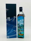 Johnnie Walker Blue Label Cities of the Future / Hainan 2220 (750ml)