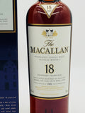 The Macallan 18 Year Old 1989 Sherry Oak (700ml)