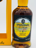 Springbank Local Barley 8 Year Old Cask Strength Single Malt Scotch Whisky (700ml)