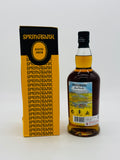 Springbank Local Barley 8 Year Old Cask Strength Single Malt Scotch Whisky (700ml)
