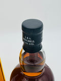 Springbank Local Barley 8 Year Old Cask Strength Single Malt Scotch Whisky (700ml)