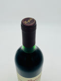 Penfold Bin 707 Cabernet Sauvignon 1994 (750ml)