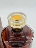 Hibiki 21 Kagami Crystal Decanter (700ml)