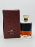 Hibiki 21 Kagami Crystal Decanter (700ml)