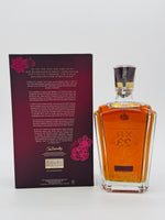 Johnnie Walker XR 23 Year Old (750ml)