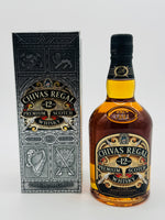 Chivas Regal 12 Year Old 1980s (700ml) #2