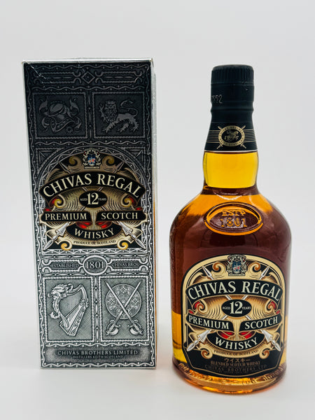Chivas Regal 12 Year Old 1980s (700ml) #2