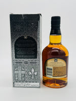 Chivas Regal 12 Year Old 1980s (700ml) #2