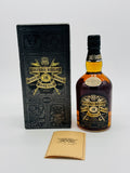 Chivas Regal 18 Year Old Rare Old 1980s (750ml)