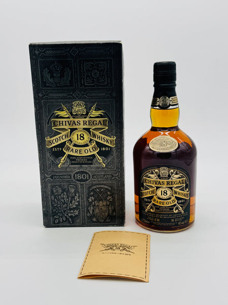 Chivas Regal 18 Year Old Rare Old 1980s (750ml)