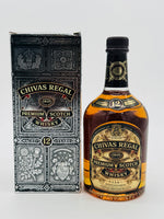 Chivas Regal 12 Year Old (700ml) #3