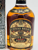 Chivas Regal 12 Year Old (700ml) #3