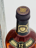 Chivas Regal 12 Year Old (700ml) #3