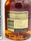 Chivas Regal 12 Year Old (700ml) #3