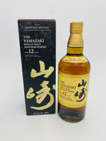 Yamazaki 12YO (700ml)