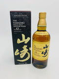 Yamazaki 12YO (700ml)