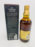 Yamazaki 12YO (700ml)