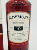 Bowmore 10 Year Old Dark Single Malt Scotch Whisky (1000ml)