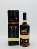 Ron Zacapa Centenario Sistema Solera 23 Rum (700ml)