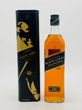 Black Label 12 Tin Box (700ml)