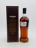 Tamdhu 2014 Oloroso Sherry Cask Batch Strength (700ml)