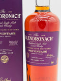 The Glendronach 2013 Oloroso (700ml)