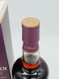 The Glendronach 2013 Oloroso (700ml)