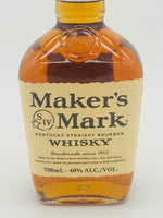 Maker's Mark Kentucky Straight Bourbon Whisky (700ml) #2
