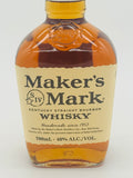 Maker's Mark Kentucky Straight Bourbon Whisky (700ml) #2