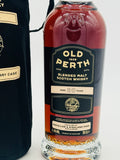 Macallan x Highland Park 20 Year Old 2004 Vintage Single Cask (700ml)