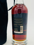 Macallan x Highland Park 20 Year Old 2004 Vintage Single Cask (700ml)