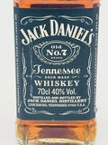 Jack Daniel's Old No.7 Tennessee Whiskey (700ml) #1