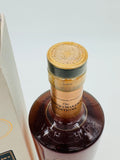 The Lakes Whiskymaker's Editions Miramar only 600 bottled (700ml)
