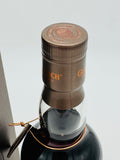The Glendronach 1993 Single Cask #4194 28 Year Old (700ml)