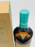 The Macallan Harmony Collection Inspired By Phoenix Honey Orchid Tea (700ml)