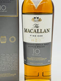 Macallan 10YO Fine Oak Discontinued (700ml)