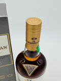 Macallan 10YO Fine Oak Discontinued (700ml)