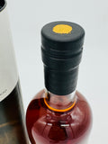 Yellow Spot 12 Year Old Single Pot Still Irish Whiskey (700ml)