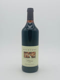 Rockford Basket Press Shiraz 2020 (750ml) #1