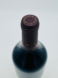 Rockford Basket Press Shiraz 2020 (750ml) #1