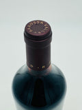 Rockford Basket Press Shiraz 2020 (750ml) #2