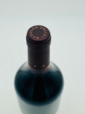 Rockford Basket Press Shiraz 2020 (750ml) #3