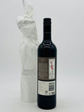 Wynns Michael Shiraz 2018 (750ml)